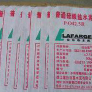 山东厂家供应优质面粉编织袋